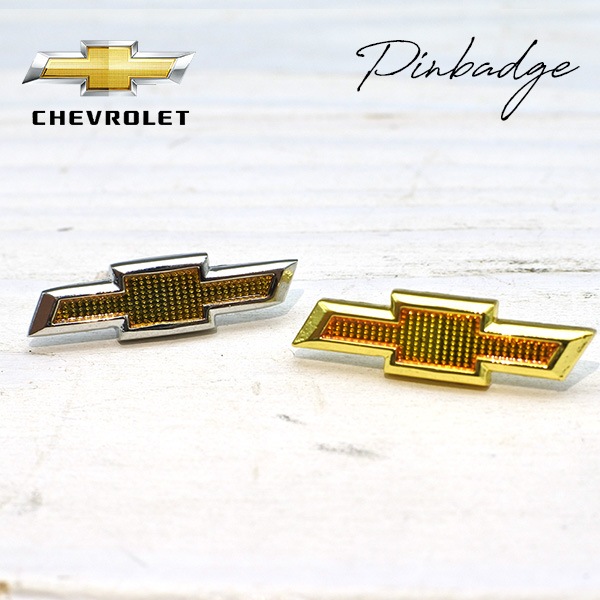 シボレー ピンバッジ 2個ワンセット 2色 シルバー ゴールド CHEVROLET 