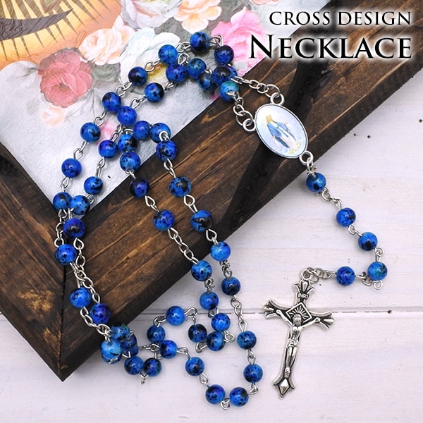 クロス ネックレス ブルー シルバー ロザリオ 十字架 クロス 男女兼用