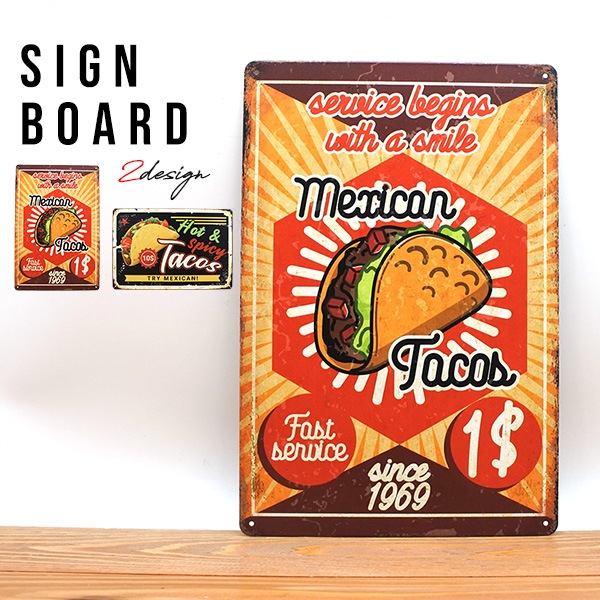 サインプレート タコス 全2種類 tacos ガレージ サインボード プレート