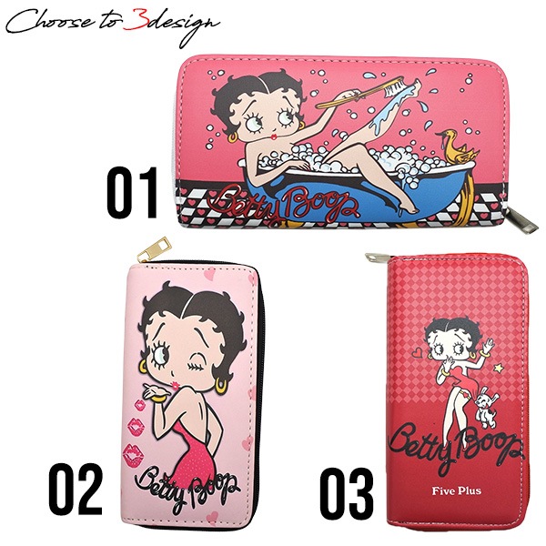ベティブープ 財布 全3種類 レディース 長財布 BETTY BOOP ベティー
