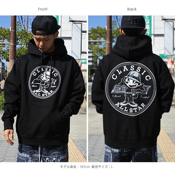 フィリックス パーカー メンズ プルオーバー フーディー Classic All