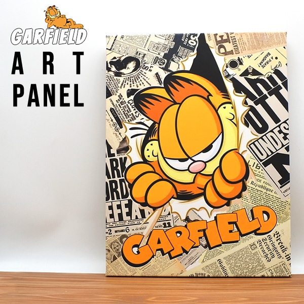 アートパネル ガーフィールド アートボード GARFIELD ニュースペーパー