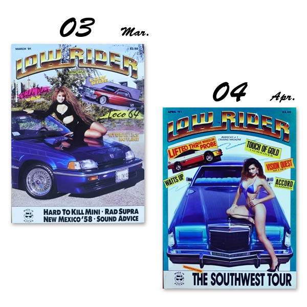 USED品 US ローライダーマガジン 1991 91年 '91 輸入雑誌 車 USED品 US ローライダーマガジン 1991 91年 '91 輸入雑誌 車