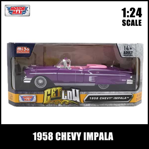 1/24 箱入り ミニカー 1958 CHEVY IMPALA GET LOW メタリックパープル