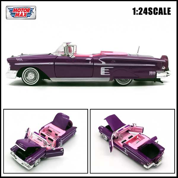 1/24 箱入り ミニカー 1958 CHEVY IMPALA GET LOW メタリックパープル