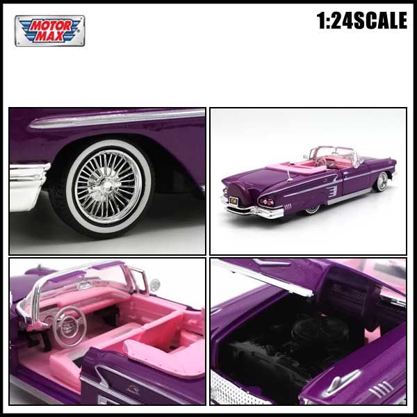 1/24 箱入り ミニカー 1958 CHEVY IMPALA GET LOW メタリックパープル
