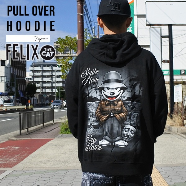 フィリックス パーカー Lowrider ローライダー TWO FACE Smile now cry