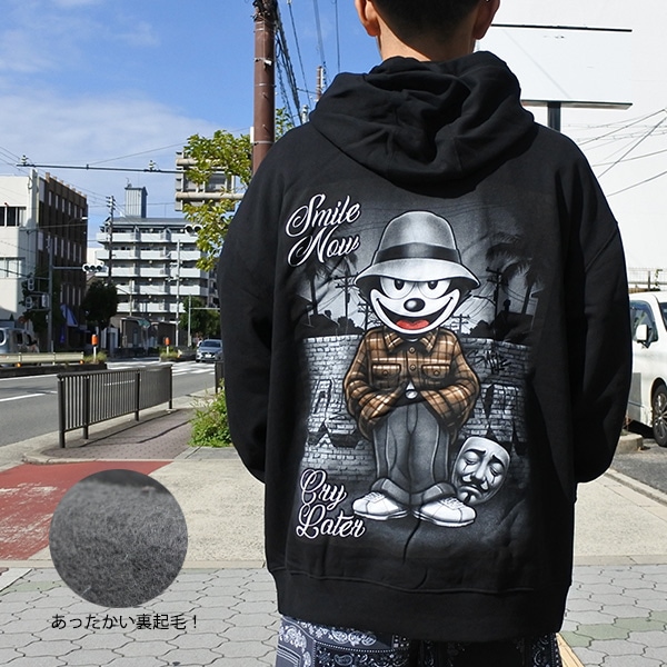 フィリックス パーカー Lowrider ローライダー TWO FACE Smile now cry
