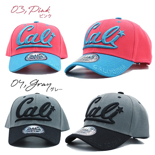 キッズ キャップ #23 全5色 ロゴ 子供用帽子 子ども サイズ