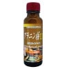 アラニン極ＥＸ　液体タイプ　５０ｍｌ|栄養補助食品