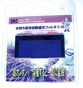 ��������Ѽ�ư�׸��ե��륿����C-10