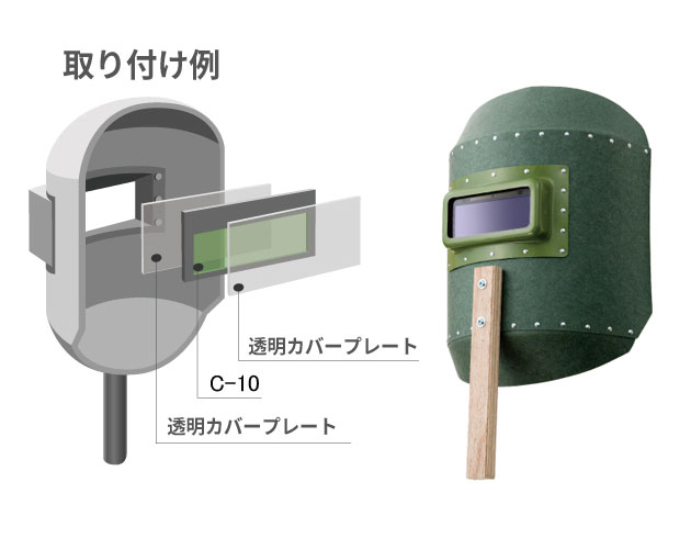 ��������Ѽ�ư�׸��ե��륿����C-10