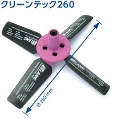 ��� ���꡼��ƥå� 260