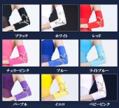 ٤ƺ߸ڤ졡٥꡼󥹡꡼ࡡ(ξ2)30cm 9Ÿ