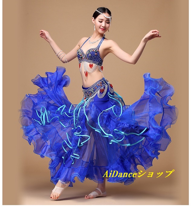 青のベリーダンス用ブラ （ベリーダンス用 オリエンタル衣装