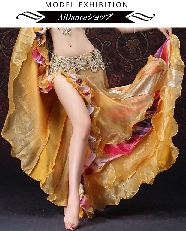 Aida Style スカート　ベリーダンス衣装 ベリーダンス Aida style 衣装 ピンク オリエンタル ベリー