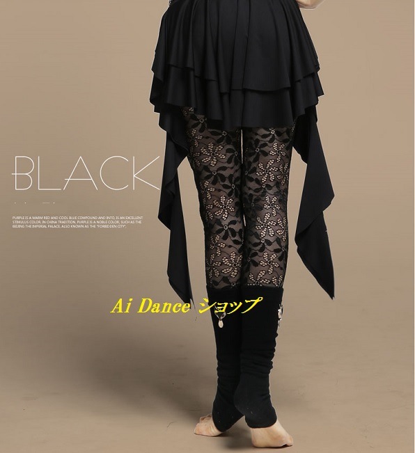 ベリーダンス 衣装 パンツ インナーパンツ レース 全5色展開 dk001