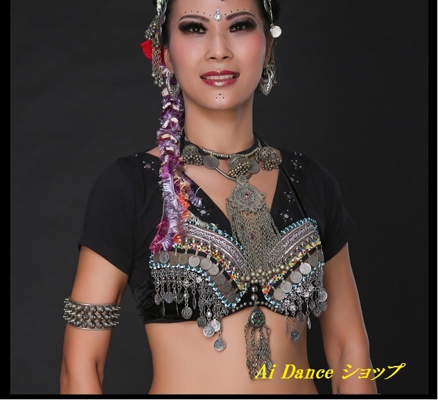 新着 ベリーダンス 衣装 ブラ アメリカントライバルスタイル衣装（ATS