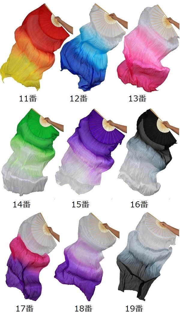 ���塡�٥꡼���󥹡����������������꡼�� 3������ǡ�����󡡥��륯���ե���١��롡�Ҽ� 1�� (�狼����˥���Ǥ�)�� ��19��Ÿ��