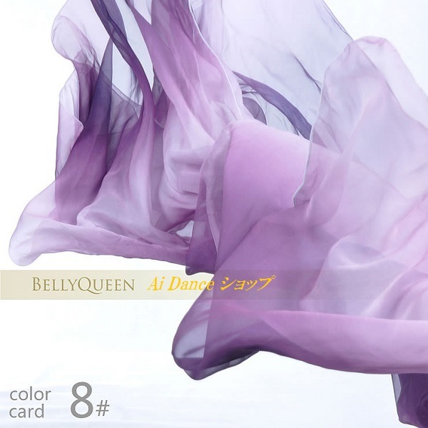  ���塡�٥꡼����  ����������ǡ�����󥷥ե���١��롡 ��13��Ÿ��