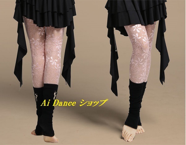 �٥꡼����  �������ѥ�ġ�����ʡ��ѥ�ġ��졼���� ��5��Ÿ����dk001
