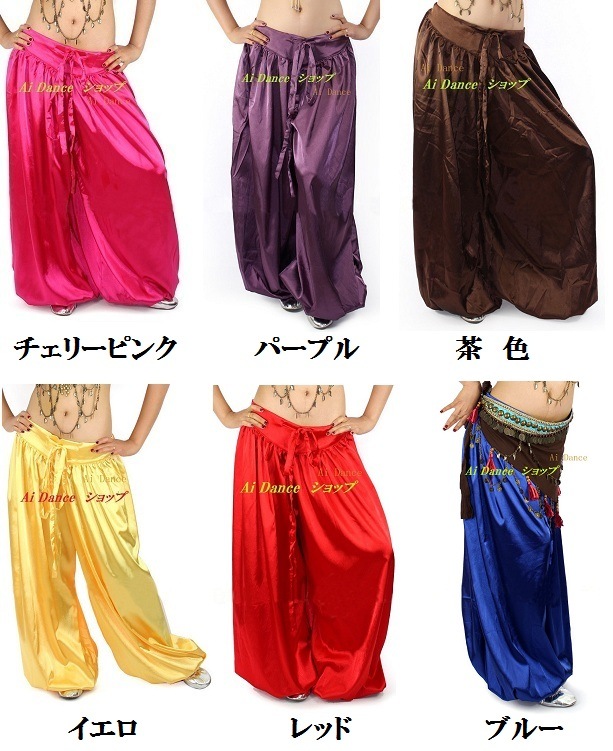 �٥꡼���󥹡�����ӥ��󡡥����˥å�  �ȥ饤�Х������ϡ����ѥ�ġ� ��12��Ÿ����k00062-dku-30