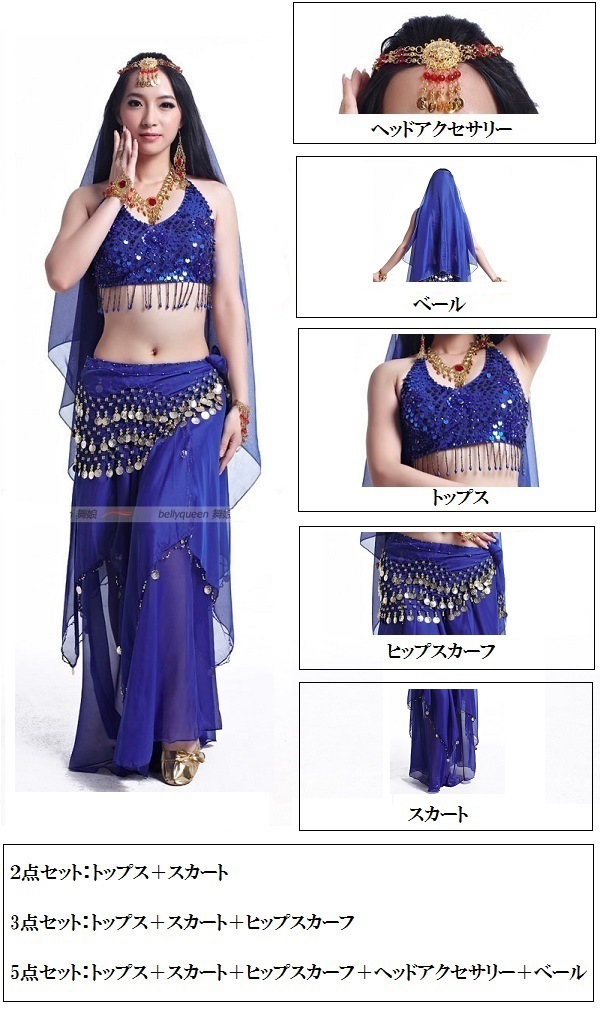 �٥꡼���󥹡��������ȥåץ����������ȡ��ҥåץ������ա��ʤɡ�2��3��5�����åȡ� ��11��Ÿ��