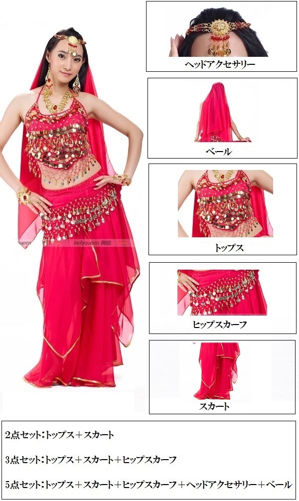 �٥꡼���󥹡��������ȥåץ����������ȡ��ҥåץ������ա��ʤɡ�2��3��5�����åȡ� ��9��Ÿ��