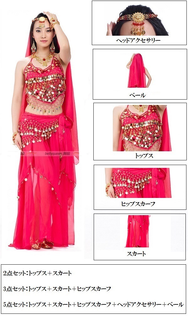 �٥꡼���󥹡��������ȥåץ����������ȡ��ҥåץ������ա��ʤɡ�2��3��5�����åȡ� ��10��Ÿ��