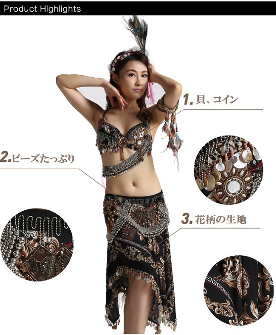 �߸��ڤ졡�٥꡼���󥹡������������˥å����ȥ饤�Х롡�֥�ȥåץ����������ȡ�2�����åȡ� �����ӡ���