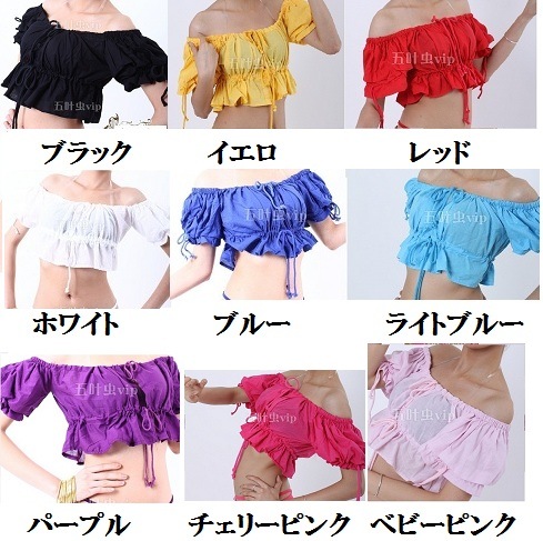 �٥꡼����  ���������磻��������ꡡ �ȥåץ�����9��Ÿ����sz-pao-pao