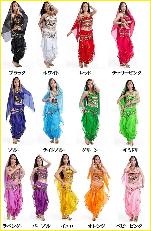�٥꡼���󥹡��������ȥåץ����ϡ����ѥ�ġ��ҥåץ������ա��ʤɡ�2��3��5�����åȡ� ��13��Ÿ��