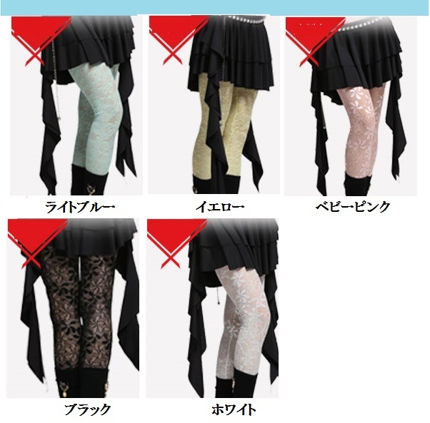 �٥꡼����  �������ѥ�ġ�����ʡ��ѥ�ġ��졼���� ��5��Ÿ����dk001