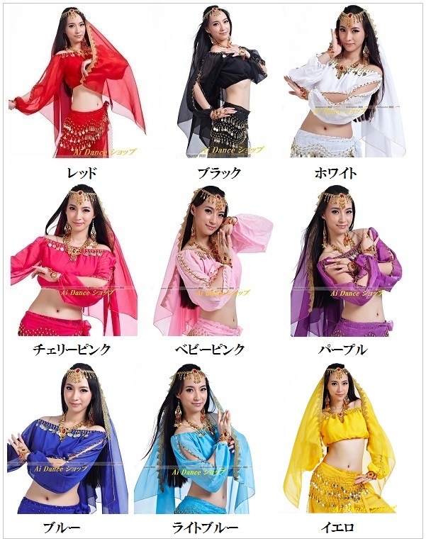 ���塡�٥꡼����  �������إåɥ��������꡼���١��롡2�����åȡ� ��9��Ÿ����sf-t003-zuanjinsan