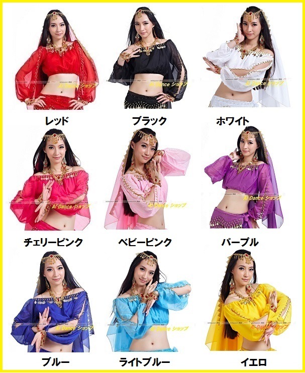 �٥꡼����  ���� ������ꡡ�ȥåץ������ե��� ��9��Ÿ����sf1002-cxiulong