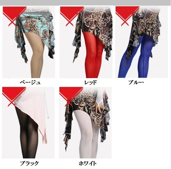 ���塡�٥꡼����  �������ѥ�ġ�����ʡ��ѥ�ġ���å��塡 ��5��Ÿ����dk002