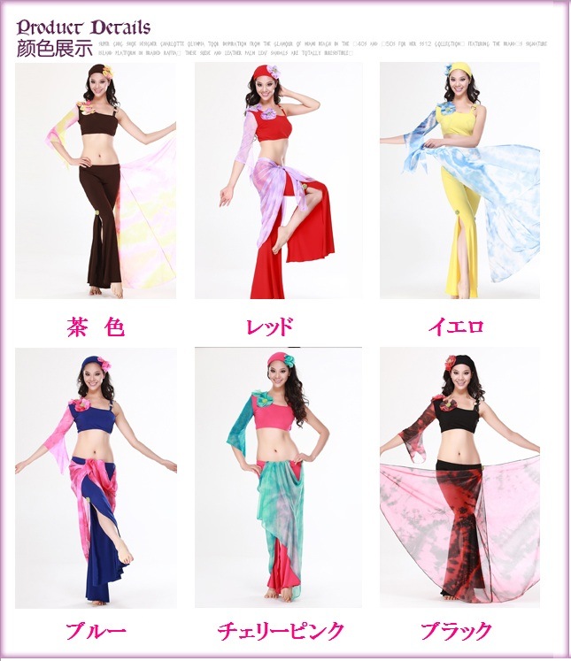 ���塡�٥꡼���󥹡�����������ꡡ�ѥ�ġ��إåɥ��������꡼��3�����åȡ��ֶҡ� ��6��Ÿ��