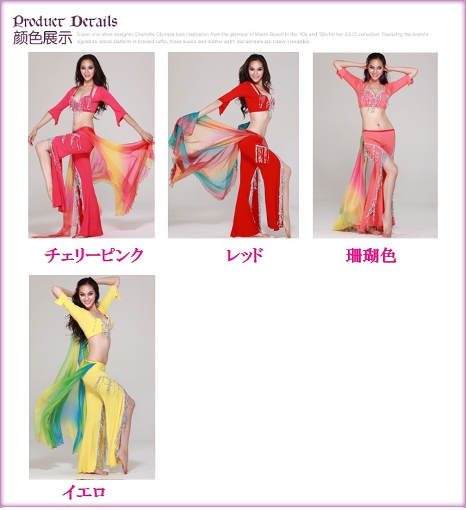 ���߸��ڤ졡�٥꡼���󥹡����� ��ȥåץ�������ꡡ�ե쥢�ѥ�ġ�3�����åȡ��ե�󥸡� ��4��Ÿ��