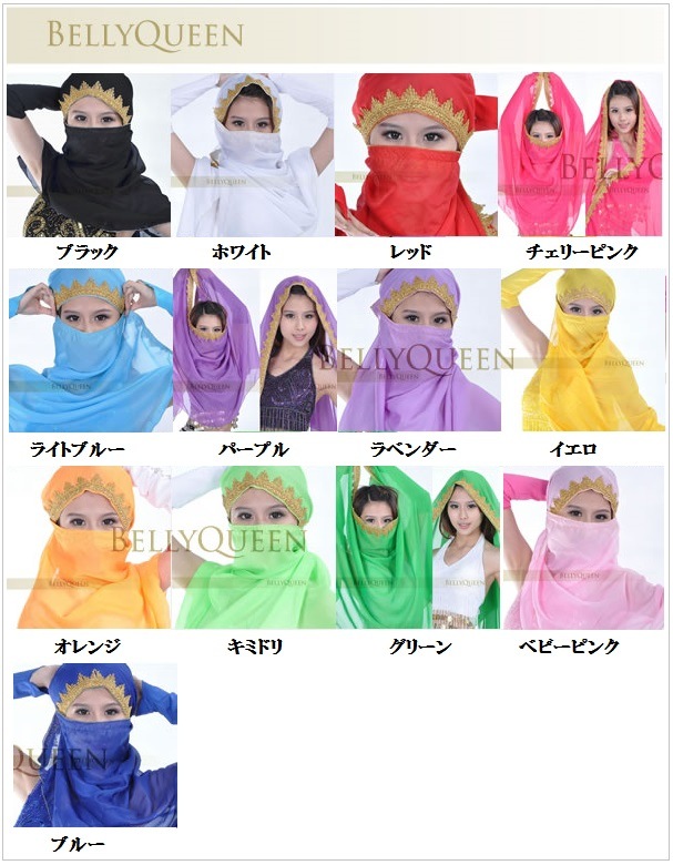 �٥꡼���󥹡����������������꡼���١��롡���ե��� ��13��Ÿ����sf100-tousha-da