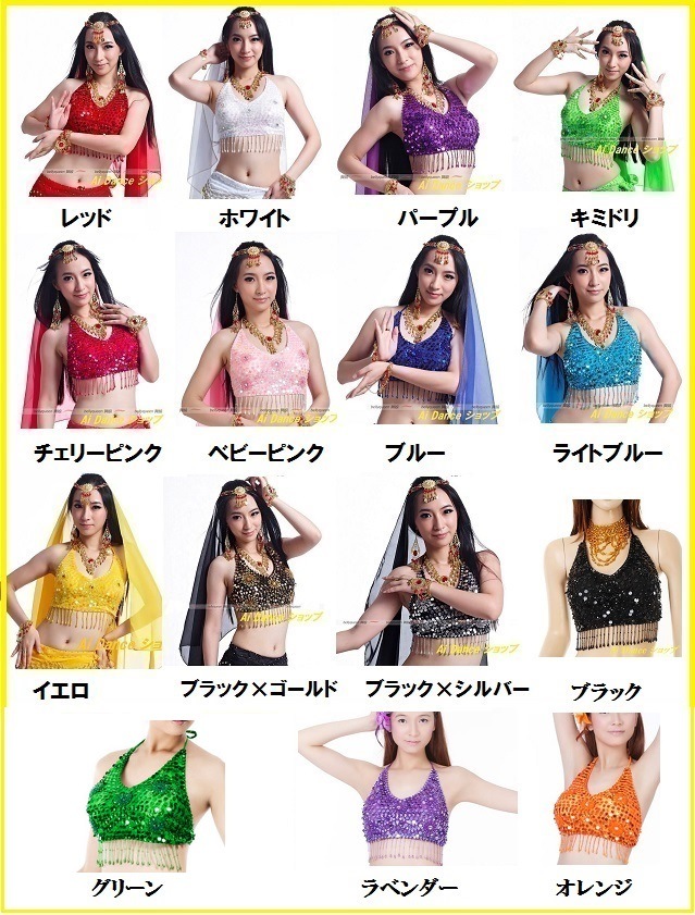 �٥꡼���󥹡�����������ꡡ�ȥåץ������饭�顡 ��15��Ÿ����sf1716-5duohua