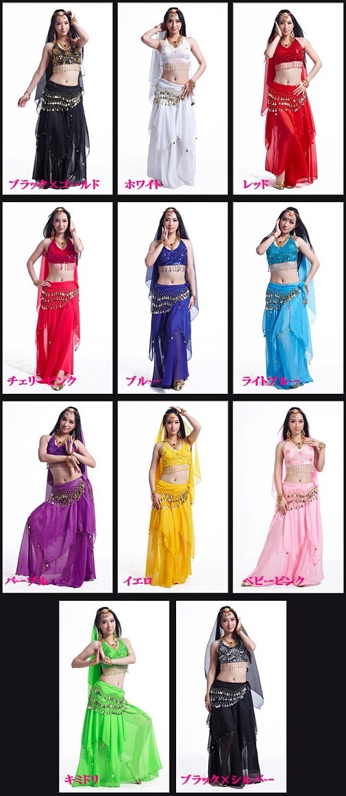 �٥꡼���󥹡��������ȥåץ����������ȡ��ҥåץ������ա��ʤɡ�2��3��5�����åȡ� ��11��Ÿ��