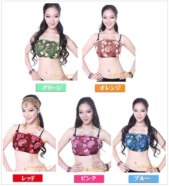 ���塡�٥꡼���󥹡����� ���ȥåץ����İ����������� ��5��Ÿ��