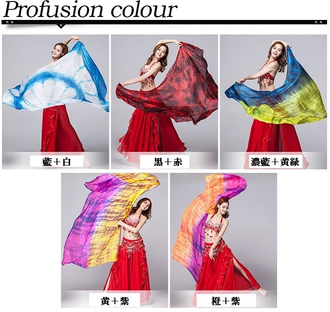 ���塡�٥꡼���󥹡��������١��롡����ǡ�����󡡥��륯100�󡡥��������꡼�� ��5��Ÿ��