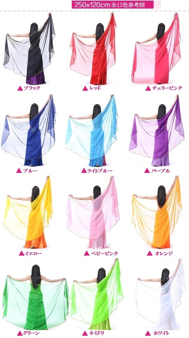 ���塡�٥꡼���󥹡��������١��롡Ⱦ�߷������ꡡ���������꡼�� ��12��Ÿ����sf-sj101-banyuan