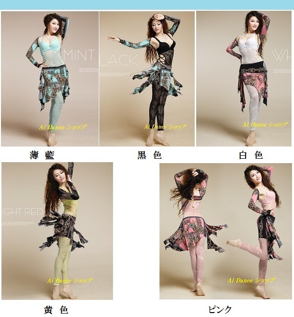 ���߸��ڤ졡�٥꡼���󥹡��������֥�ȥåס��ѥ�ġ�2�����åȡ��졼���� ��5��Ÿ��