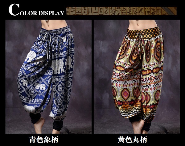 ���塡�٥꡼����  �������ѥ�ġ��ϡ����ѥ�ġ�����ꥫ��ȥ饤�Х륹�����������ATS)����2��Ÿ���� K01345