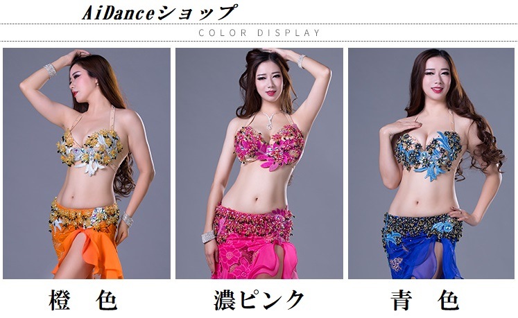 ٤ƿ߸ڤ졡٥꡼󥹡塼ࡡȥåץȡʥʡѥդˡ2åȡ 3Ÿqc2793