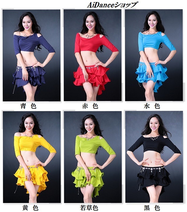 �����٤ƿ��߸��ڤ�ޤ������٥꡼���󥹡��������������塼�ࡡ���åȥ��åס�����ꡡ��������(����ʡ��ѥ���դ��ˡ�2�����åȡ���6��Ÿ����qc2583