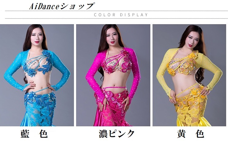 �����٤ƺ߸��ڤ졡�٥꡼���󥹡��������������塼�ࡡ�ȥåץ��ʸ�������դ��ˡ��������ȡʥ���ʡ��ѥ���դ��ˡ�2�����åȡ� ��3��Ÿ����qc2795