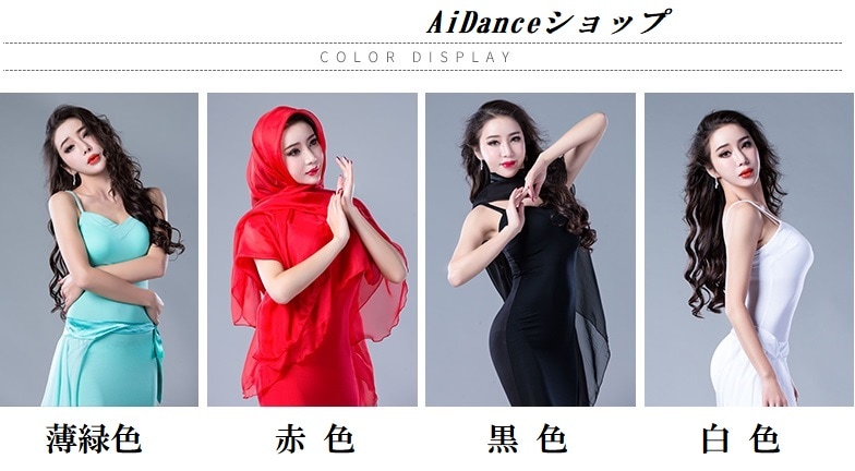 �����٤ƺ߸��ڤ졡�٥꡼���󥹡��������������塼�ࡡ���ԡ��������硼�롡2�����åȡ���4��Ÿ����qc2826